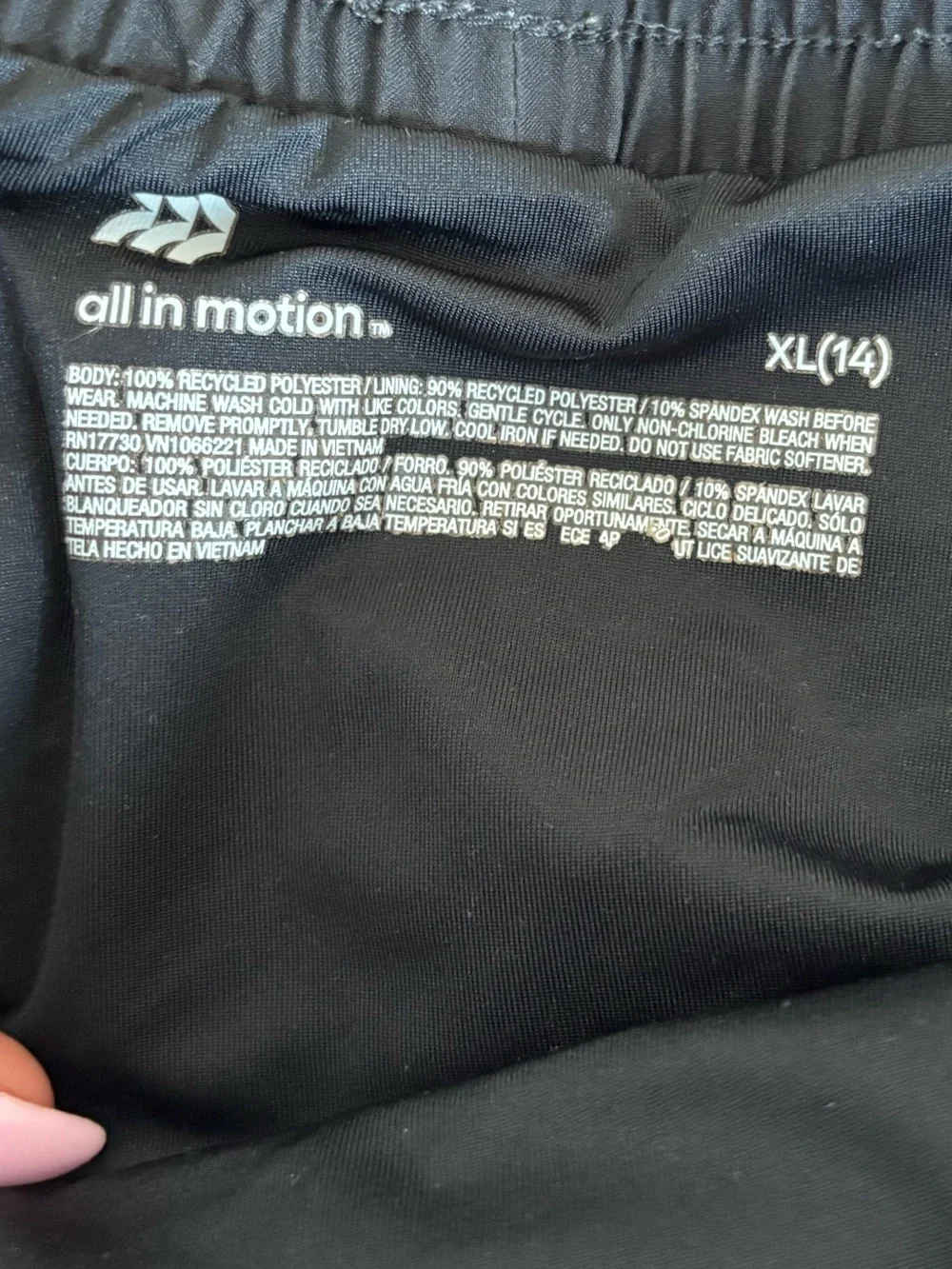 All in Motion Kids Running Shorts